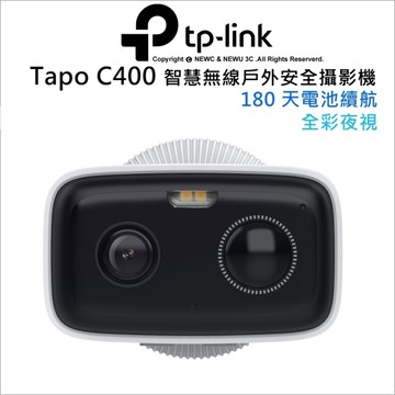 TP-LINK Tapo C400 無線網路攝影機 1080P 防水防塵 內建電池 雙向語音 支援512G