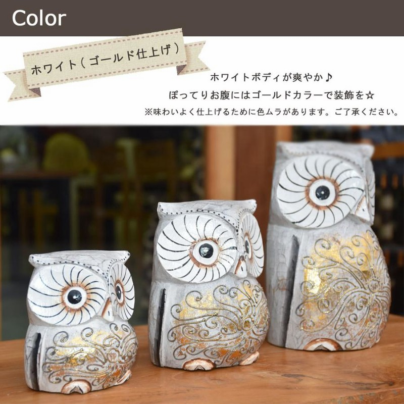 ヒョウの親子　かご製　竹細工　置物　木彫 ヒョウの親子 かご製 竹細工 置物 木彫