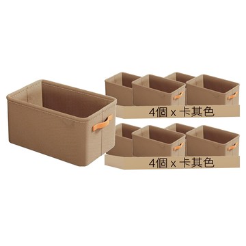 小麥購物 鋼架衣物收納箱 C441  卡其色  中(35 x 25 x 22cm)  8個