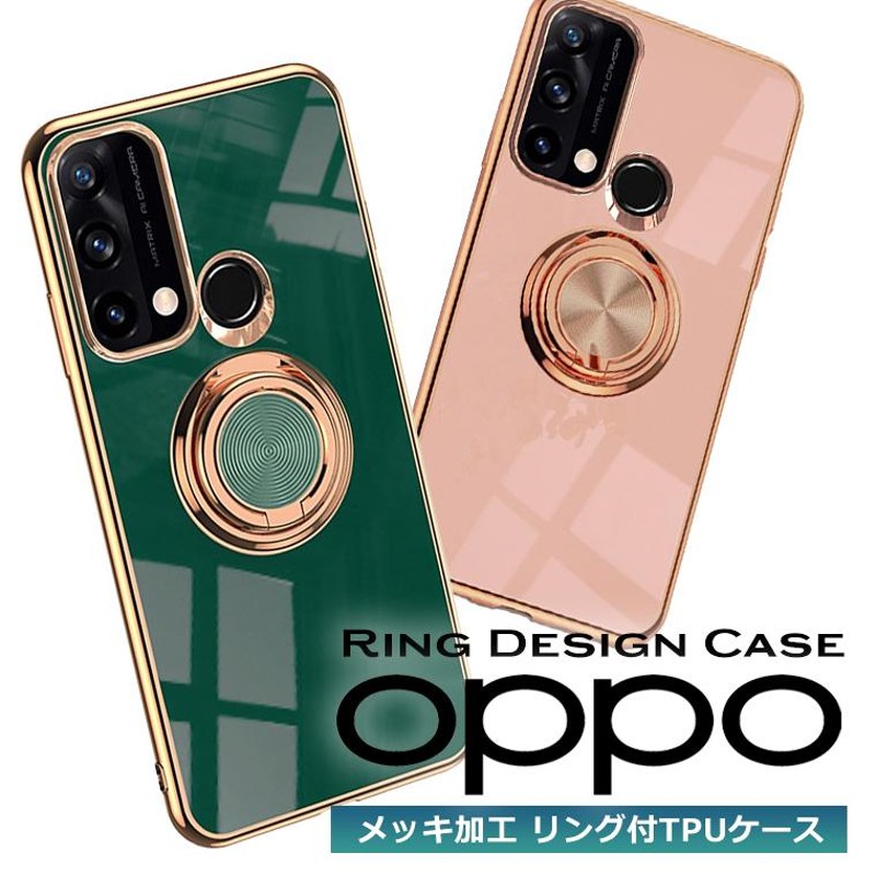 OPPO Reno5 A Reno7 A 9A ケース リング付き ラジウム メッキ TPU 韓国 OPPO Reno5A Reno7A カバー オッポ  リノ5a 7a 9a スマホカバー スマホケース 耐衝撃 | LINEショッピング