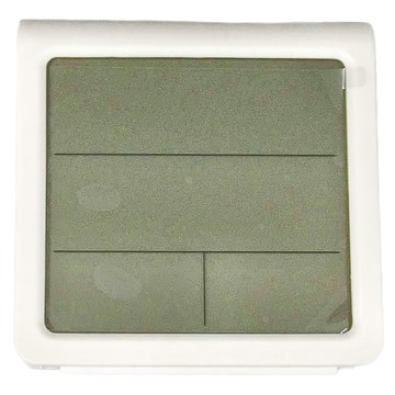 RiTERS 瑞特斯 多功能溫/濕度計時鐘 大螢幕高清數字  白色  1個