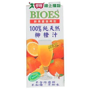 囍瑞BIOES100%純天然柳橙汁1000ml【愛買】