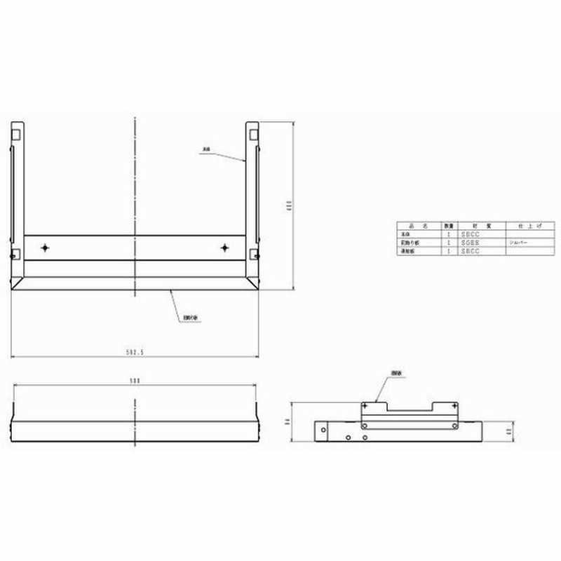 ノーリツ キッチン ナイスアップ用 部材 Dp0731sv 台輪 オーブン用 シルバー 通販 Lineポイント最大get Lineショッピング