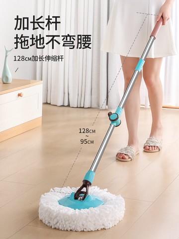 拖把桿旋轉通用家用免手洗懶人拖地神器自動拖把桶旋轉桶拖布墩布