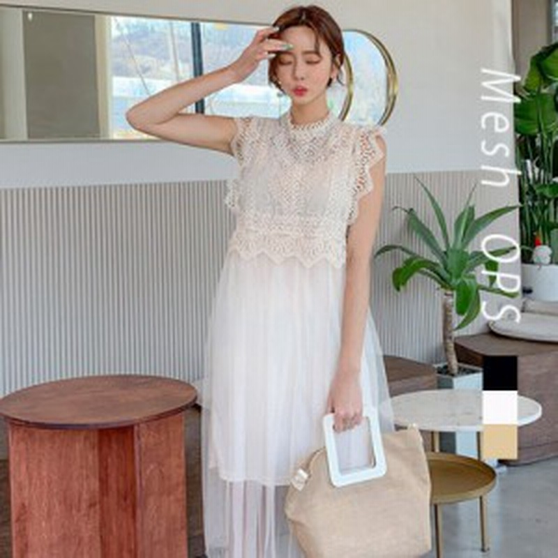 チュール シフォン 総レース ワンピース ノースリーブ ミモレ丈 ワンピース インナー セットアップ 花柄 レディース ホワイト Fl0006 通販 Lineポイント最大1 0 Get Lineショッピング