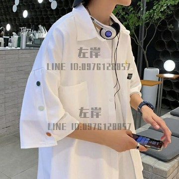 排扣短袖襯衫男夏季薄款休閒寬鬆百搭潮流ins港風日系五分袖外套【雲木雜貨】