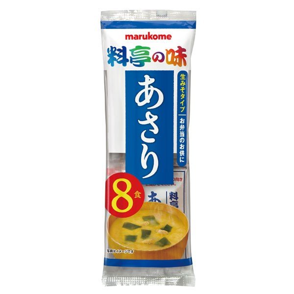 マルコメ 生みそ汁 料亭の味 あさり8食入袋×1ケース（全48本） 送料無料