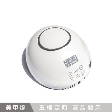 F4B plus 充電式美甲燈