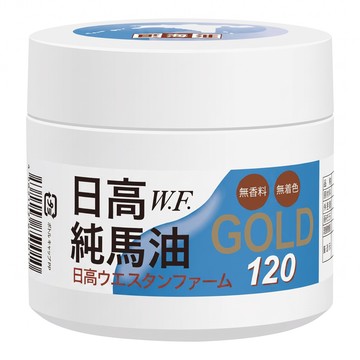 Sakido 日高W.F.純馬油  1罐  120ml