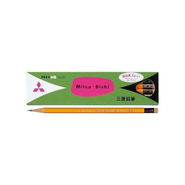 (まとめ) 三菱鉛筆 六角 事務用鉛筆 9852 消しゴム付 HB K9852HB 1ダース(12本) 〔×5セット〕