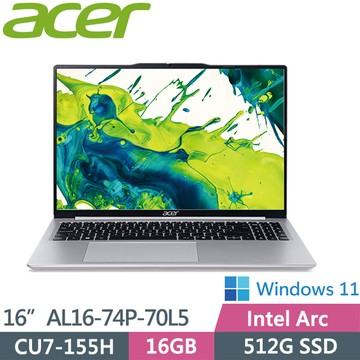 ACER AspireLite AL16-74P-70L5 銀(CU7-155H/16G/512G SSD/W11/WUXGA/16)效能筆電