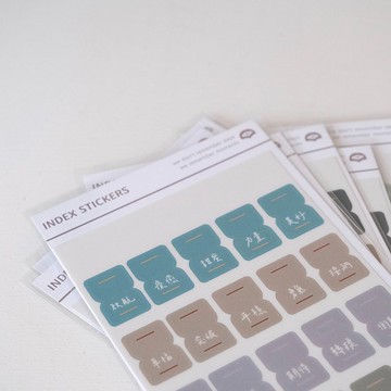 索引霧面透明貼紙 Vol.2 秘密
