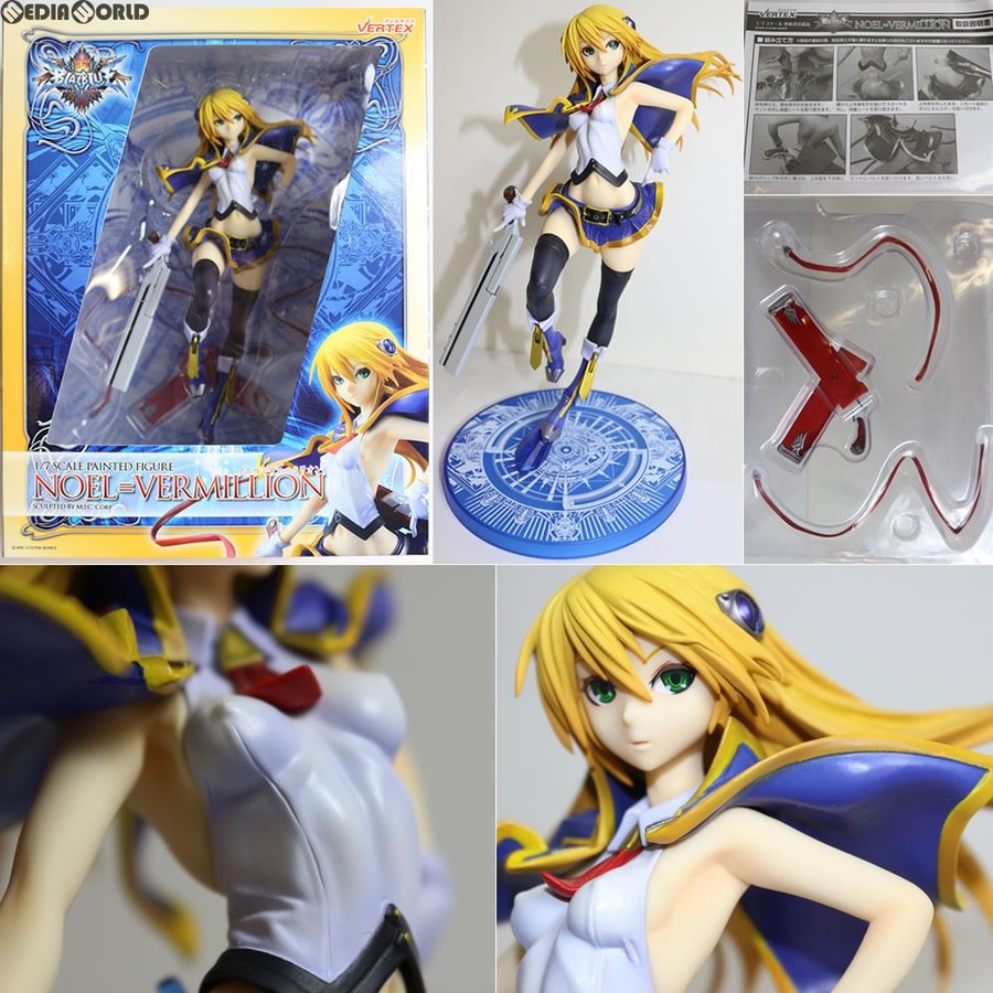 中古即納』{訳あり}{FIG}ノエル=ヴァーミリオン BLAZBLUE