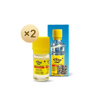 德國百靈油5mlx2入團購組