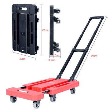 便攜小拖車折疊手拉車烏龜車家用搬運車拉桿購物車載重王拉貨推車