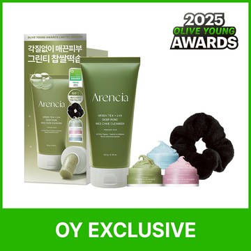 ★2025 Awards★ Arencia Green Tea + LHA Deep Pore Rice Cake Cleanser 150g Limited Set (+Fresh Green/Rosehip/Blue Cleanser 15g+Hair C