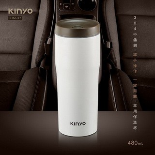 KINYO 304不鏽鋼480ML車用保溫杯