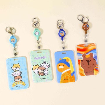Chuyu 伸縮吊環識別卡套組/直式卡套/可扣式識別證/悠遊卡