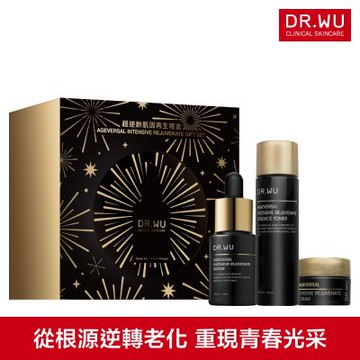 DR.WU超逆齡肌因再生禮盒(精華露50mL+精華15mL+精華霜7mL)