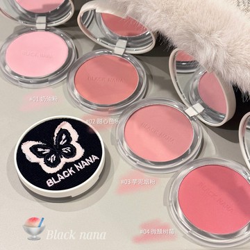 【台灣出貨】BLACK NANA 歸夢蝶單色k腮紅 膨脹蜜桃色 元氣少女 顯白 自然啞光胭脂
