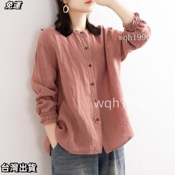 桃園出貨 中國風上衣 中式女裝 新中式上衣 春鞦季棉麻襯衫女寬鬆圓領大碼休閒收口袖上衣女燈籠袖五分襯衣女