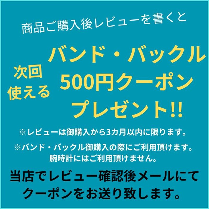 LCREA ソーラー 腕時計 レディース 日本製 ルクレア PARALLELA ゴールド ステンレスブレス LC2101-GP7L 母の日 プレゼント  ギフト | LINEブランドカタログ