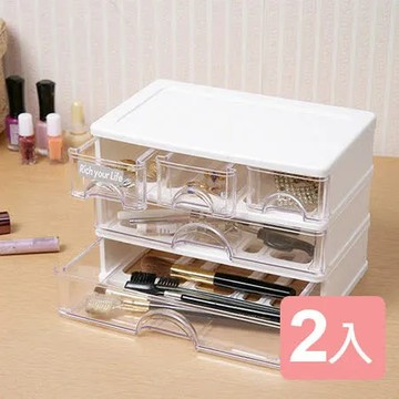 《真心良品》奧莉微3+2抽屜收納盒(2入)