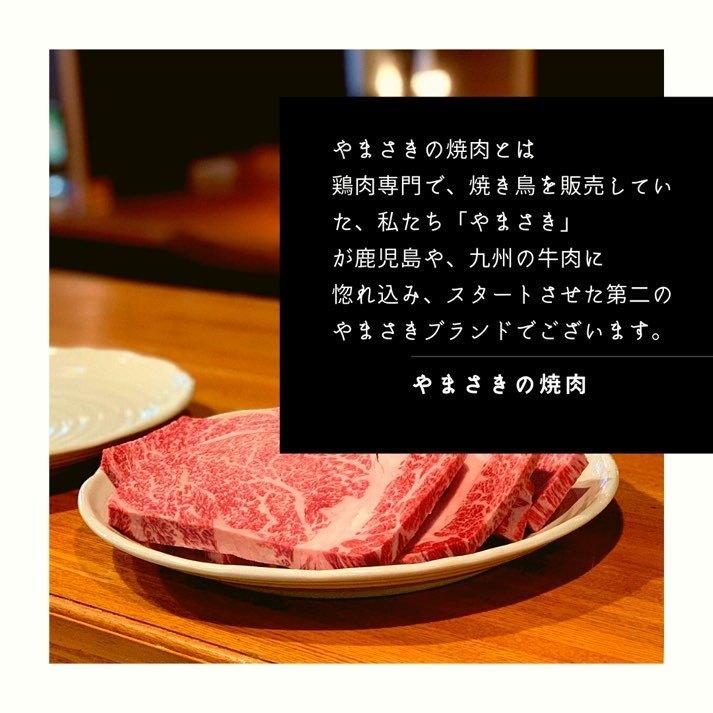 高級肉 鹿児島 黒毛和牛 焼肉 すき焼き肉 お取り寄せ 九州産 A5等級 和牛 セット 1kg