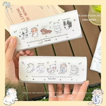 🚚臺灣出🚚可愛眼鏡盒磁吸式高級眼睛便攜抗壓盒子大框學生女款收納盒子小狗