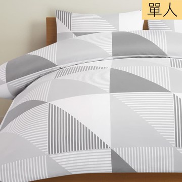 被套 GY PT13 單人 NITORI宜得利家居