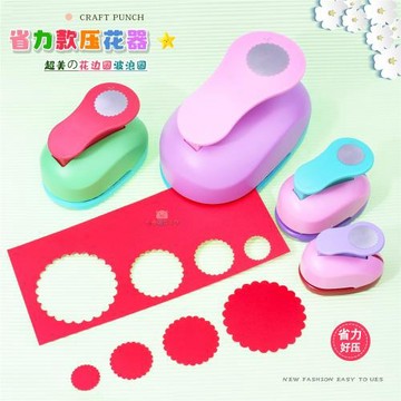 波浪圓形壓花器 手賬花邊圓正方形打孔手工diy郵票框打花器壓花機