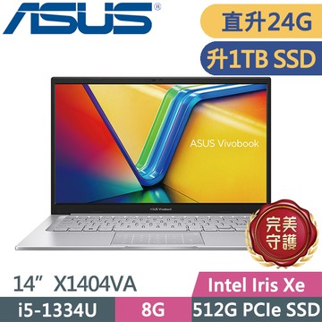 ASUS Vivobook 14 X1404VA-0261W1334U 幻彩白(i5-1334U/8G+16G/1TB SSD/14吋FHD/W11)特仕