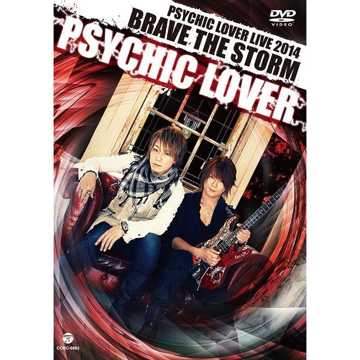 日本コロムビア DVD PSYCHIC LOVER LIVE BRAVE THE STORM