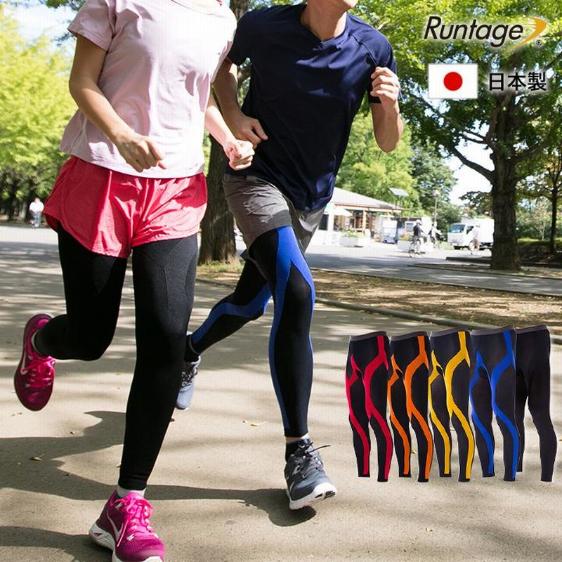 公式 スポーツ タイツ コンプレッション ランニング 登山 着圧 レギンス スパッツ Runtage アスリートランナーPRO V2 メンズ  レディース [M便 1/1] | LINEショッピング