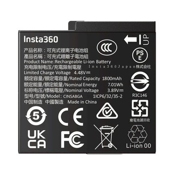 Insta360 ACE PRO 2 原廠電池 1800mAh  1個  CINSABGA