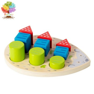 【樹年】拼插平衡積木兒童益智拼裝玩具3d立體拼圖實木大顆粒早教益智玩具