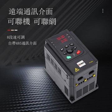 廠家供應太陽能光伏變頻器GF790水泵風機光纖專用可編程調速[DD1031001]