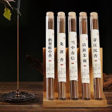 桃園出貨🍂鵝梨帳中香線香檀香沉香臥香家用香薰室內桂花香梔子花龍涎香