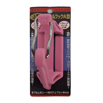 小美紀 極輕工具掛勾 粉色  1個