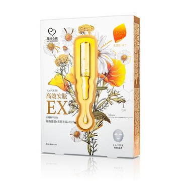 我的心機 高效安瓶EX特潤修護面膜4入