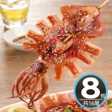 【華得水產】阿根廷魷魚8包組 (1包2入-總共450-500g)