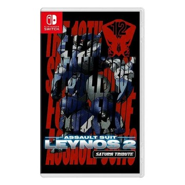 Nintendo 任天堂 SWITCH 重裝機兵 Leynos 2 Saturn 致敬精選輯 亞中版