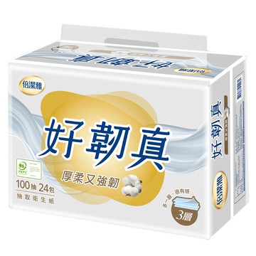 倍潔雅好韌真3層抽取式PEFC