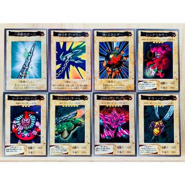 老吉科🌲 日本萬代 BANDAI 1999年 日版絕版 舊版 初代 遊戲王卡 怪物卡 陷阱卡 魔法卡 遊戲王卡牌