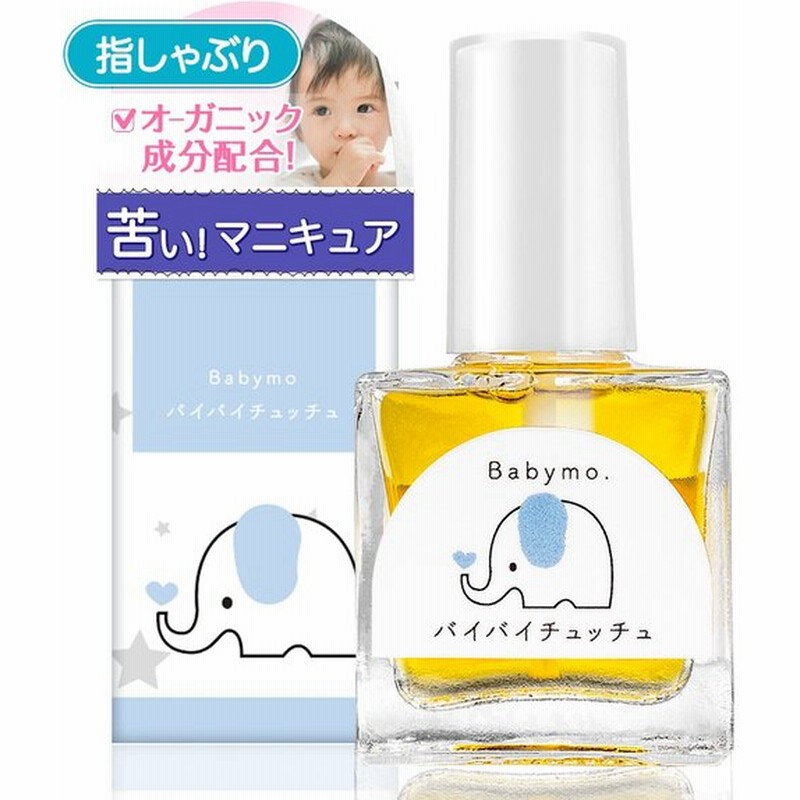 指しゃぶり 爪噛み 防止 苦い マニキュア 10ml やめさせる方法 ネイル 指しゃぶり防止 トップコート 武内製薬 Mamacharm ママチャーム 赤ちゃん 誤飲防止 通販 Lineポイント最大get Lineショッピング