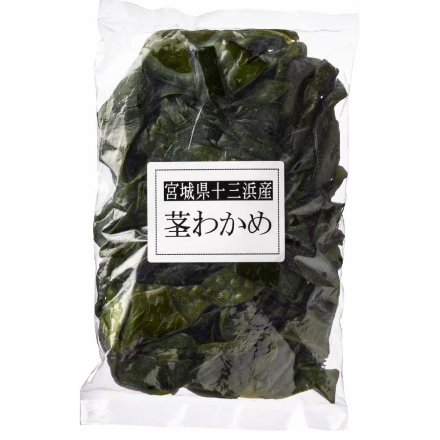 マルイチ西條水産　サラダや和え物にも使える！十三浜産　茎わかめ 300g 産地直送