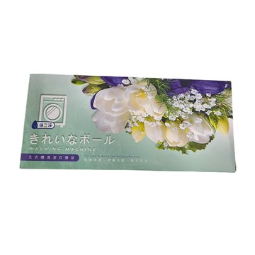 倍立淨 洗衣機專用強力清潔泡泡丸  491g  1盒