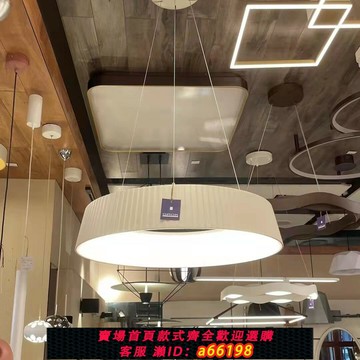 【台灣公司 可開發票】新特麗led現代簡約風格吊燈 炙環系列 客廳臥室餐廳燈具