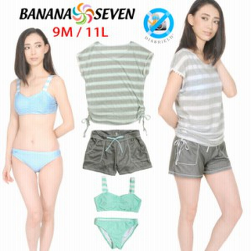 BANANA SEVEN レディース ショートパンツ付き水着4点セット 9M 11L