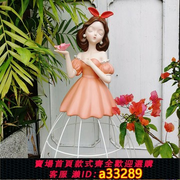 {可打統編 超低價}戶外月季爬藤架花架山烏龜鐵線蓮架庭院裝飾擺件露臺陽臺花園布置